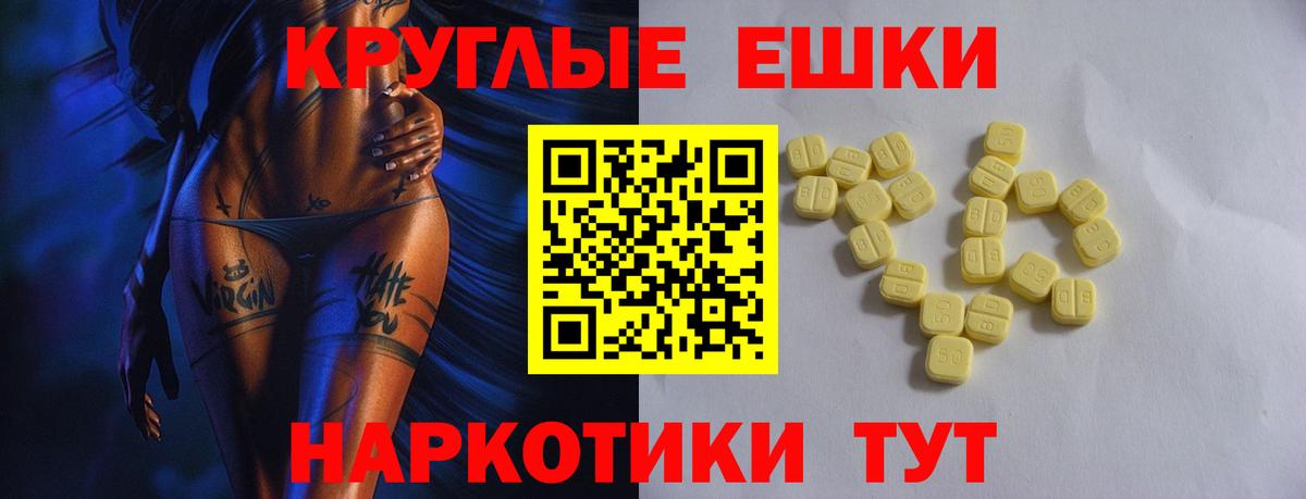 Марихуана Сосновый Бор