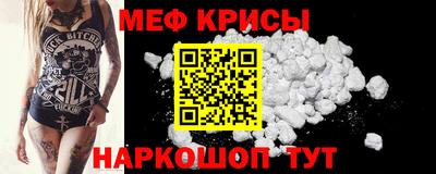 твердый Бузулук