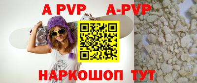 твердый Бузулук