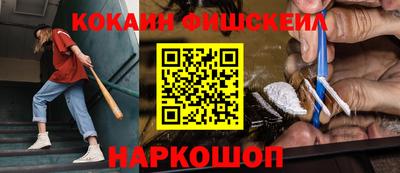 прущие крисы Будённовск