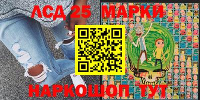 твердый Бузулук