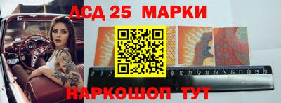 тгк Бугуруслан