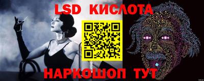 твердый Бузулук