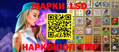 прущие крисы Будённовск