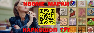 прущие крисы Будённовск