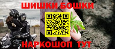 тгк Бугуруслан