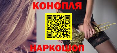 тгк Бугуруслан
