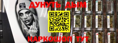 тгк Бугуруслан