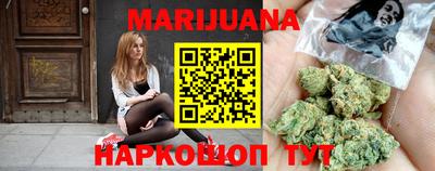 тгк Бугуруслан