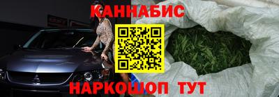 твердый Бузулук