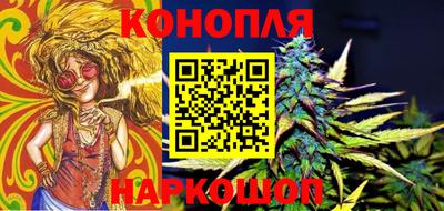 прущие крисы Будённовск