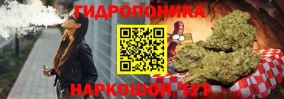 твердый Бузулук