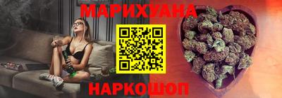 твердый Бузулук