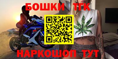твердый Бузулук