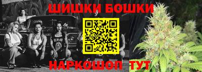 тгк Бугуруслан
