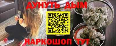 твердый Бузулук