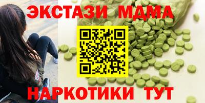 твердый Бузулук