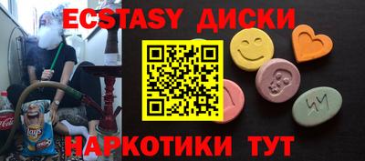 твердый Бузулук