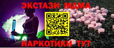 твердый Бузулук
