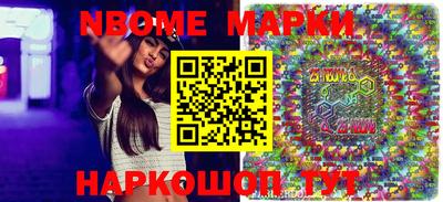 прущие крисы Будённовск
