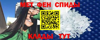 прущие крисы Будённовск