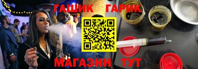 твердый Бузулук