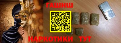 тгк Бугуруслан