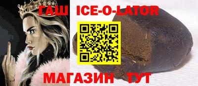 тгк Бугуруслан