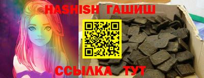 прущие крисы Будённовск