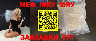 твердый Бузулук