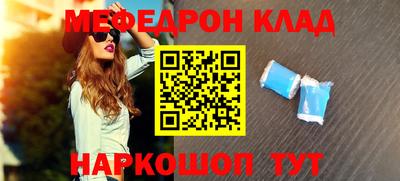 тгк Бугуруслан