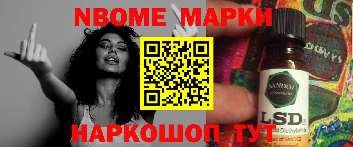 Лсд 25 экстази кислота  Вход с VPN  LSD-25 экстази кислота  Сосновый Бор 